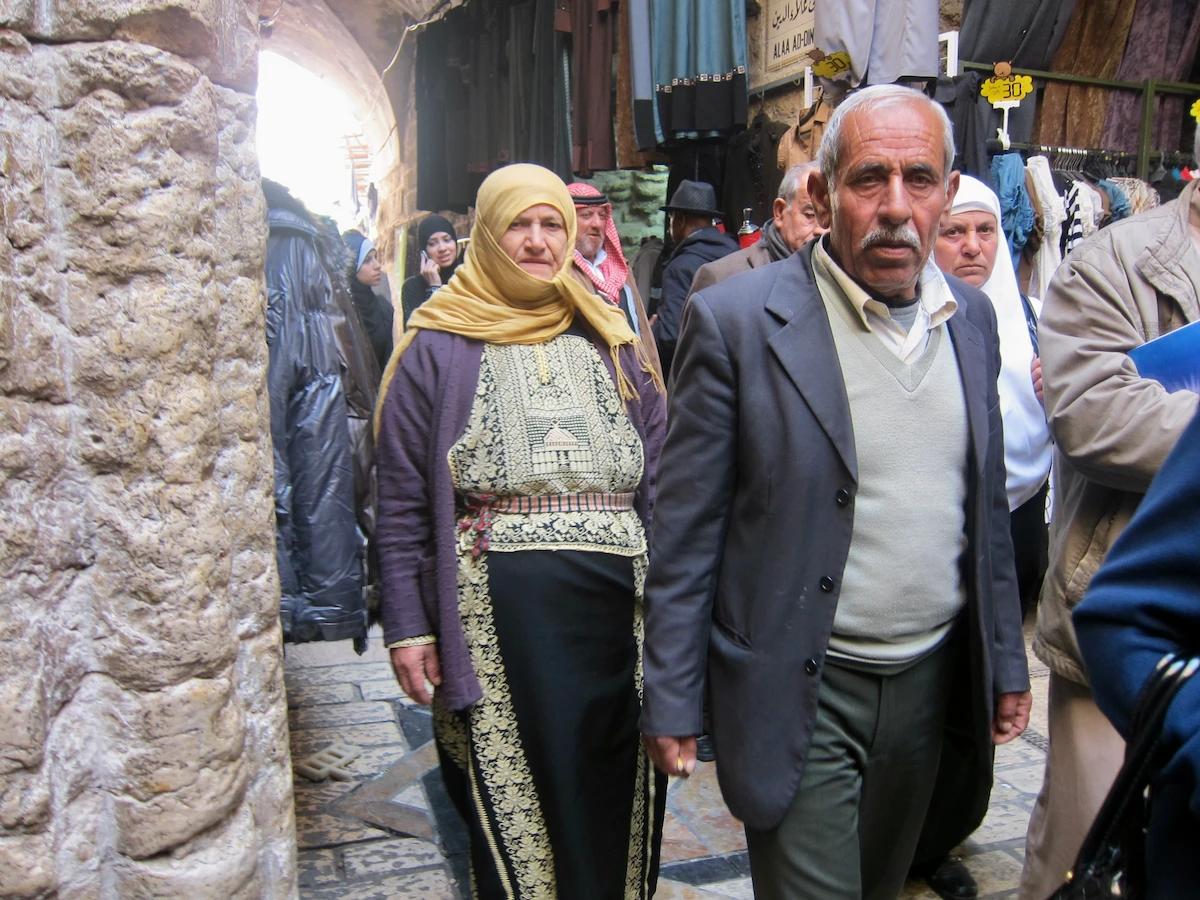 Muslim Quarter Jerusalem B-roll