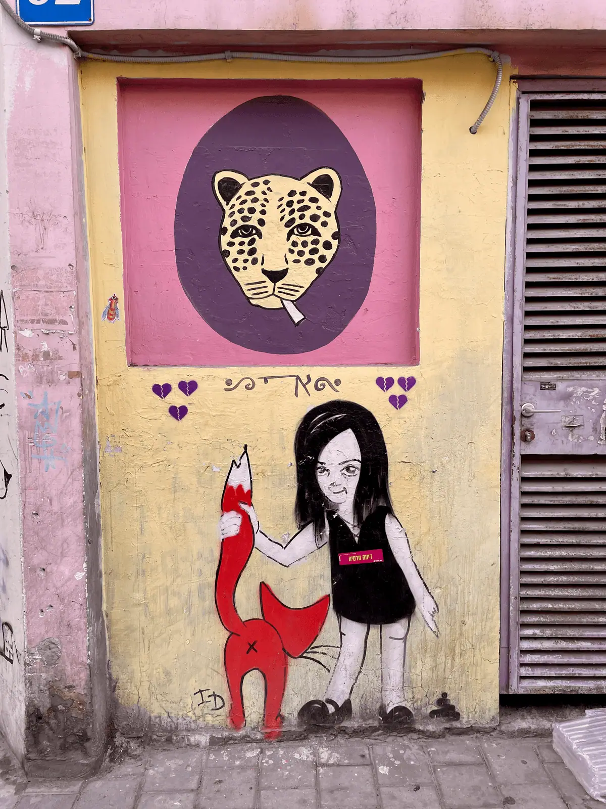 Street art, Tel Aviv