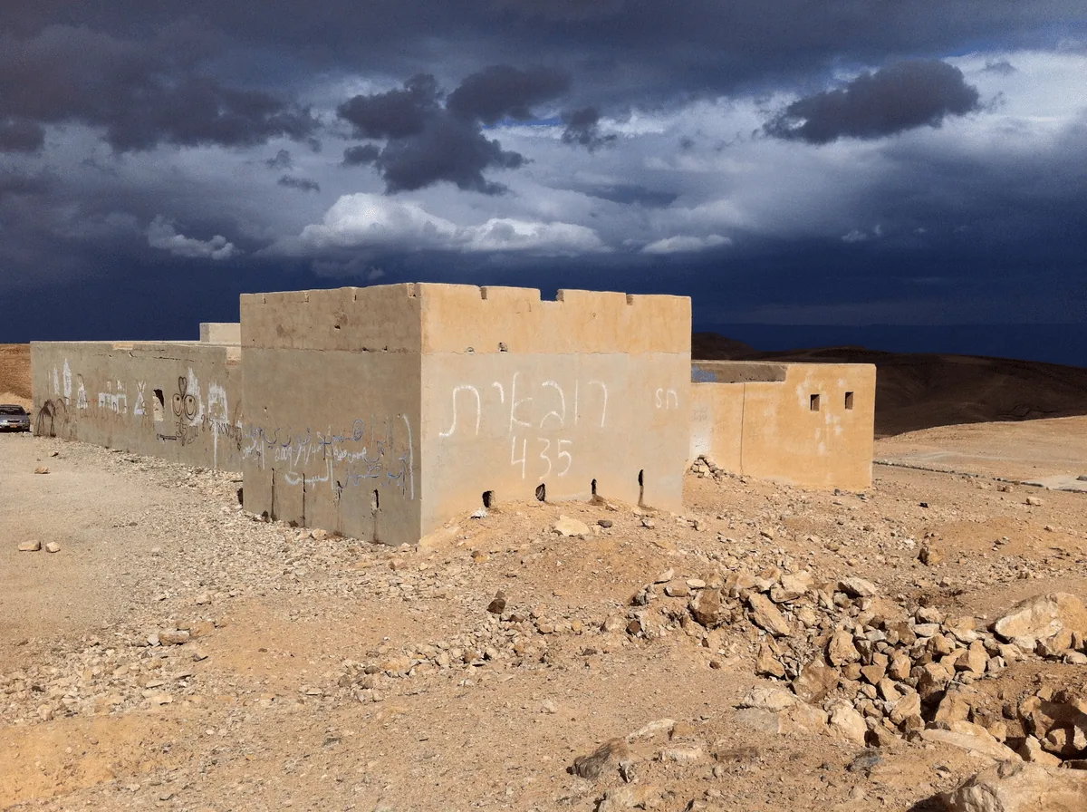 Abandoned Jordanian police station, Judean Desert