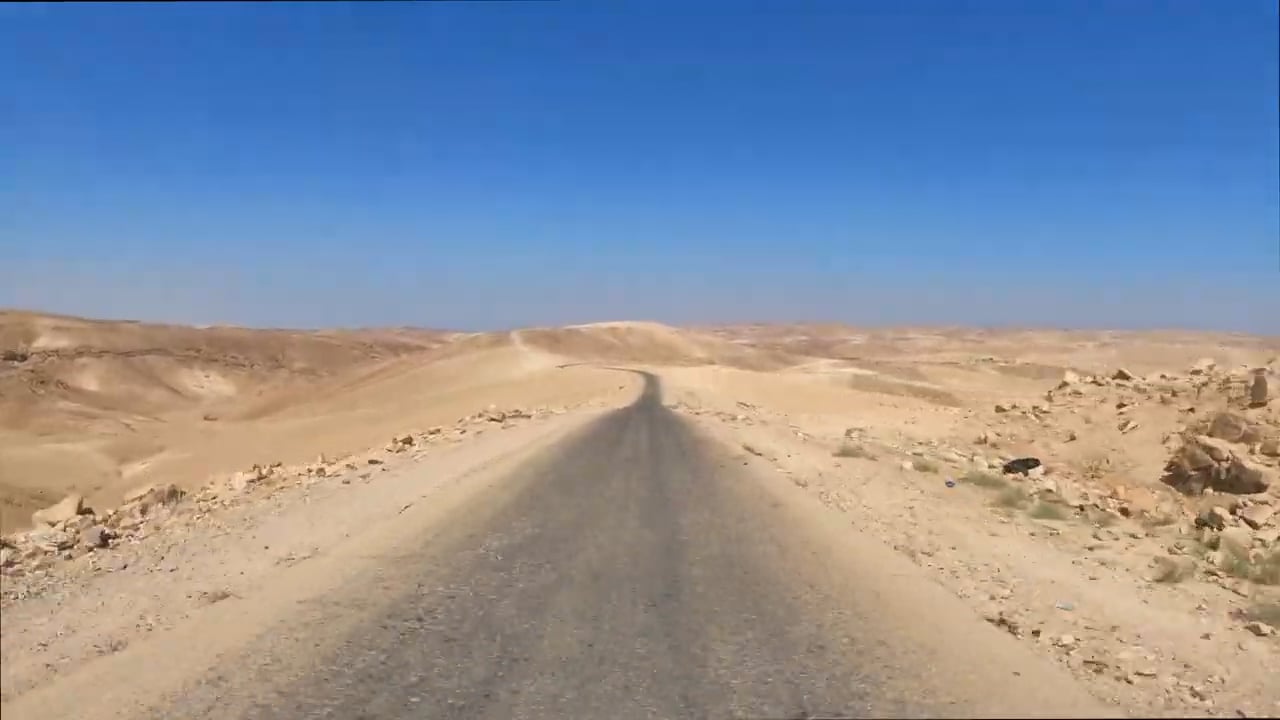 Judean Desert Drive