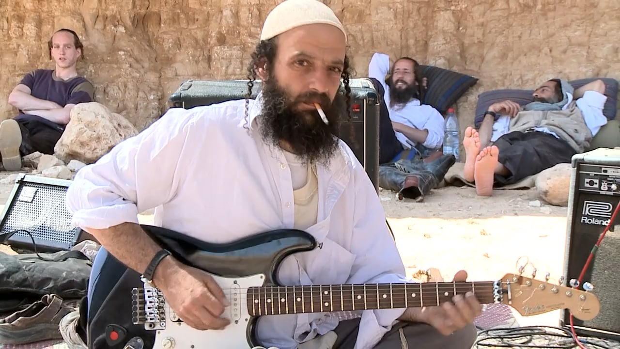Judean Desert Music Jam